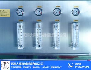 汽車尿素解決方案 從生產(chǎn)設(shè)備到智能電子產(chǎn)品的技術(shù)開(kāi)發(fā)與銷售